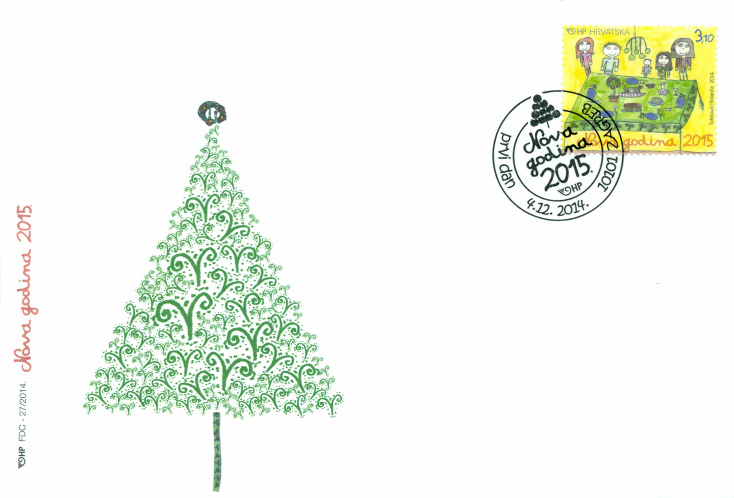 NOVA GODINA 2015.